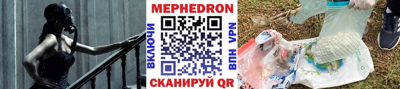 Виды наркоты Заринск Кодеин  ГАШ  OMG зеркало  Канабис 