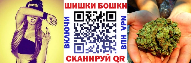 Alpha-PVP Заринск