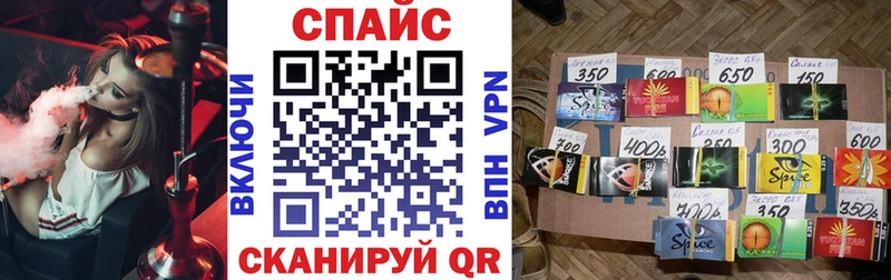 БУТИРАТ буратино даркнет сайт Заринск