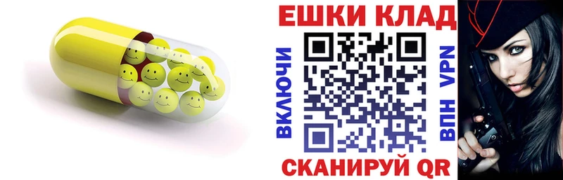 как найти закладки  Заринск  Ecstasy Philipp Plein 