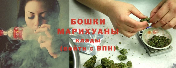 таблы Володарск