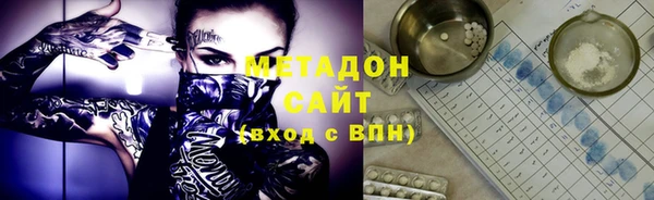 таблы Володарск