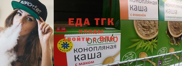 кокаин премиум Волоколамск