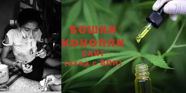 экстази Волосово