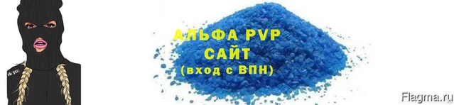 экстази Волосово