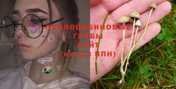 таблы Володарск
