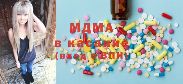 таблы Володарск