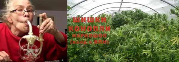 кокаин премиум Волоколамск