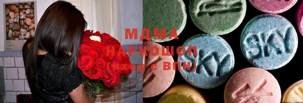 мефедрон Вяземский